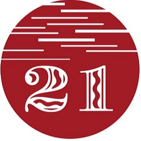 advent21.png © pixbay